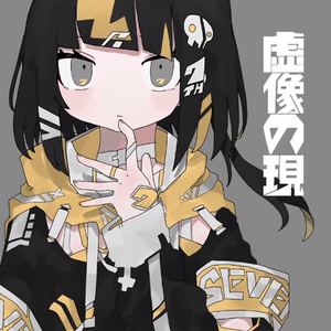 姐姐吃妹妹胸动漫
