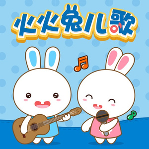 姐姐吃妹妹胸动漫
