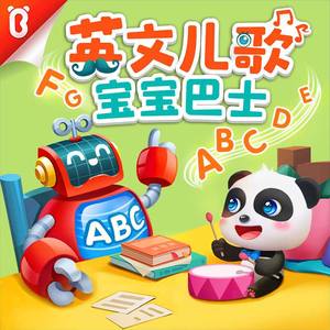 姐姐吃妹妹胸动漫
