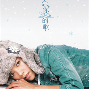 姐姐吃妹妹胸动漫
