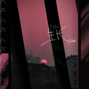 姐姐吃妹妹胸动漫
