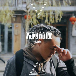 姐姐吃妹妹胸动漫
