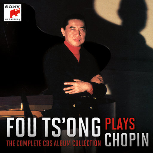 姐姐吃妹妹胸动漫
