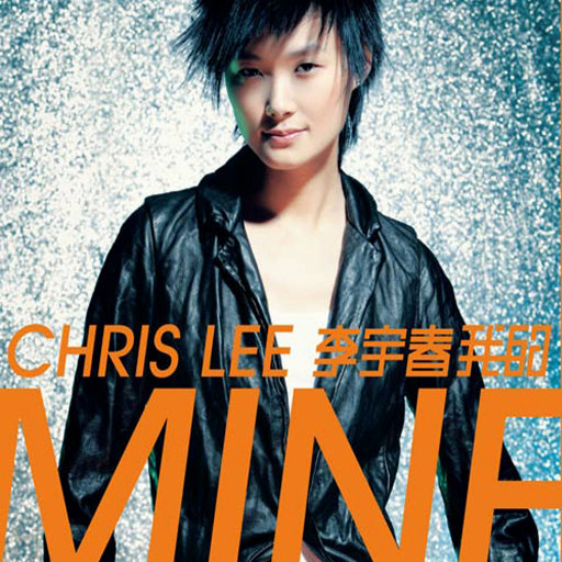 姐姐吃妹妹胸动漫
